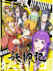 冠军作品封面