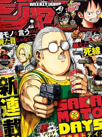 季军作品封面